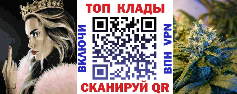 Купить наркотики Сясьстрой СК MEGA рабочий сайт Конопля Cocaine ЭКСТАЗИ Мефедрон АМФ