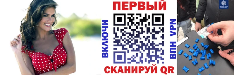 omg маркетплейс  хочу наркоту  Сясьстрой  Амфетамин VHQ 