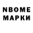 Метадон VHQ Ladyialeno4ka