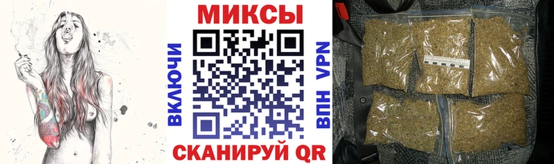 Бутират буратино  shop наркотические препараты  Сясьстрой 