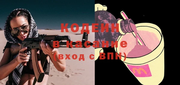 прущий лед Арсеньев