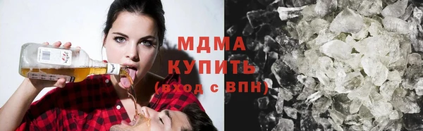 прущий лед Арсеньев
