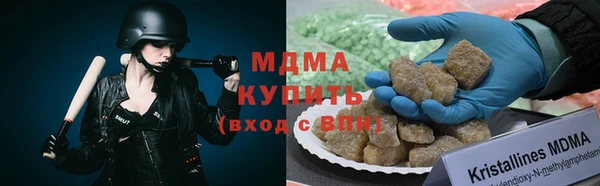 трава Аркадак