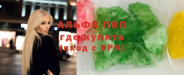 прущий лед Арсеньев