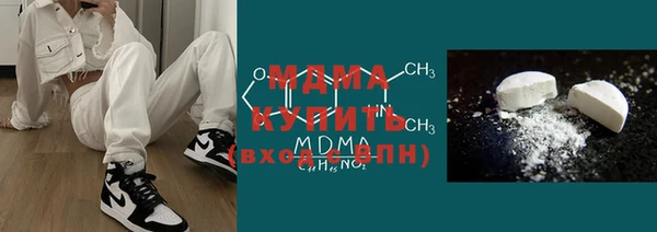 прущий лед Арсеньев