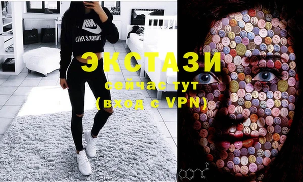 трава Аркадак
