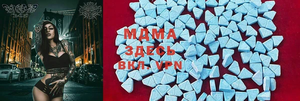 трава Аркадак