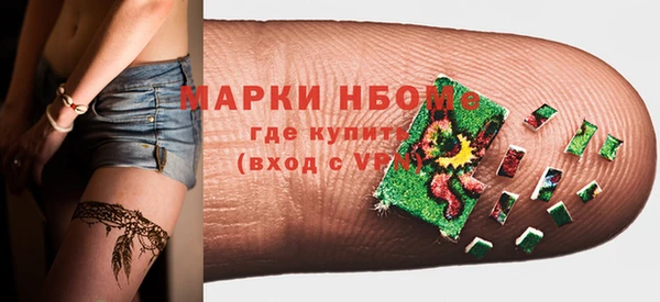 трава Аркадак