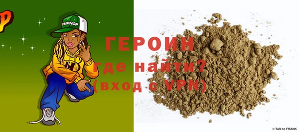 прущий лед Арсеньев