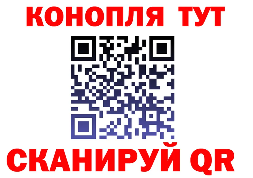 МЕТАДОН VHQ зеркало shop MEGA Сясьстрой